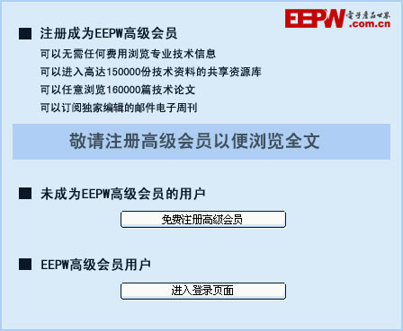 泄放电阻_泄放电阻为啥不会短路_泄放电阻用多大