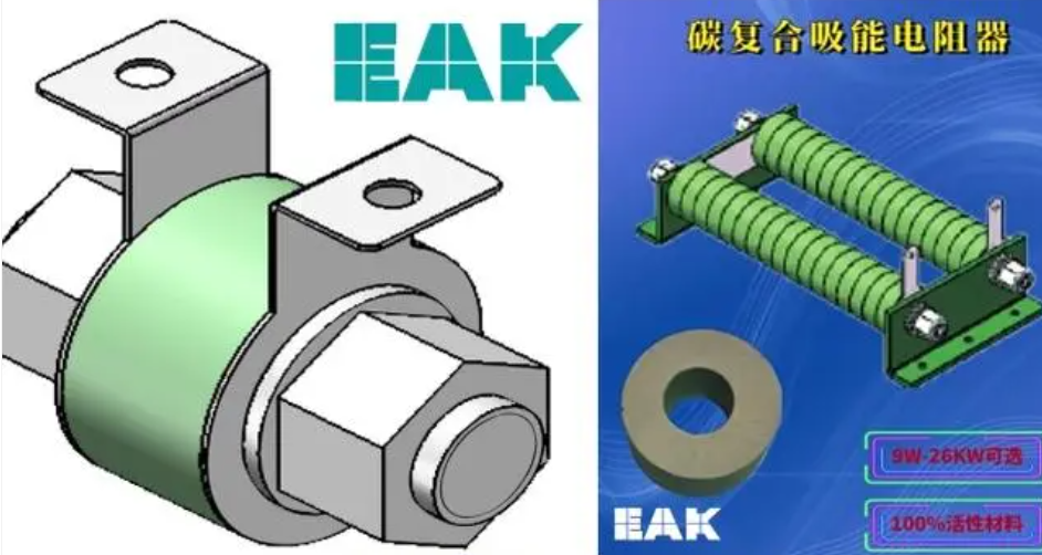 了解缓冲电路,EAK,水冷电阻,合金电阻的应用,泄放电阻,合金电阻,厚膜电阻